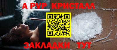 трава Кумертау