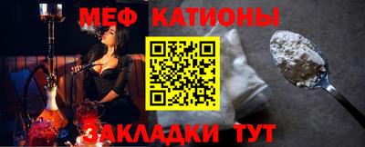 дмт Кулебаки