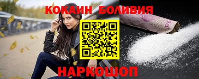 дмт Кулебаки