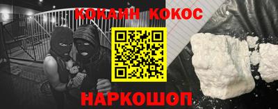 дмт Кулебаки