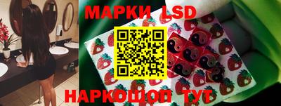 трава Кумертау