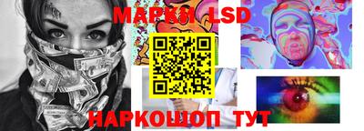 трава Кумертау