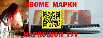 дмт Кулебаки