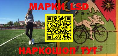трава Кумертау