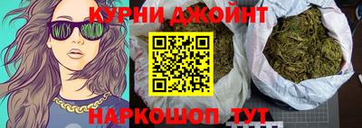 дмт Кулебаки