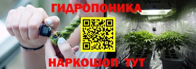 МДМА Кунгур