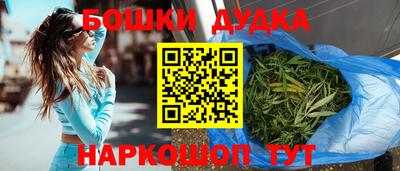 трава Кумертау