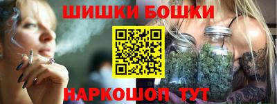 трава Кумертау