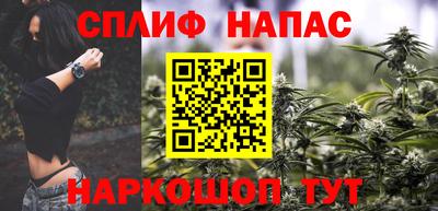 дмт Кулебаки