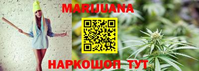 трава Кумертау