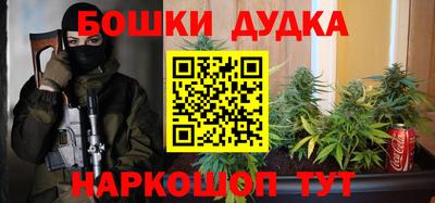 дмт Кулебаки