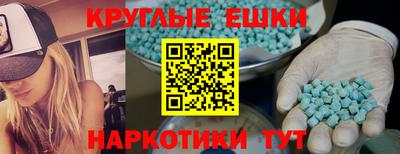 дмт Кулебаки