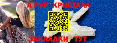 дмт Кулебаки