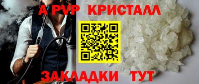 МДМА Кунгур