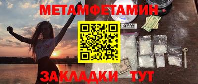 дмт Кулебаки
