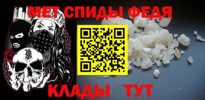 дмт Кулебаки