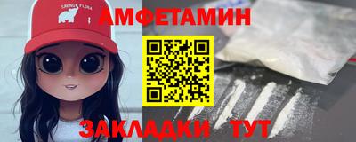 дмт Кулебаки