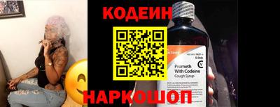 дмт Кулебаки