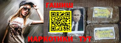дмт Кулебаки