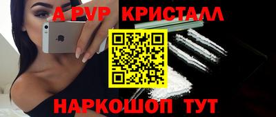 дмт Кулебаки