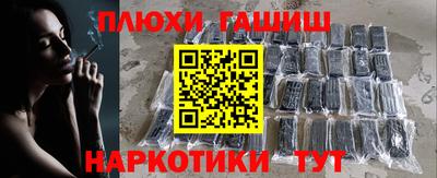 дмт Кулебаки