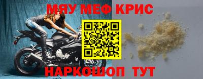 дмт Кулебаки