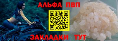 МДМА Кунгур
